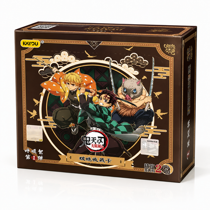 Boîte 30 boosters Aube
