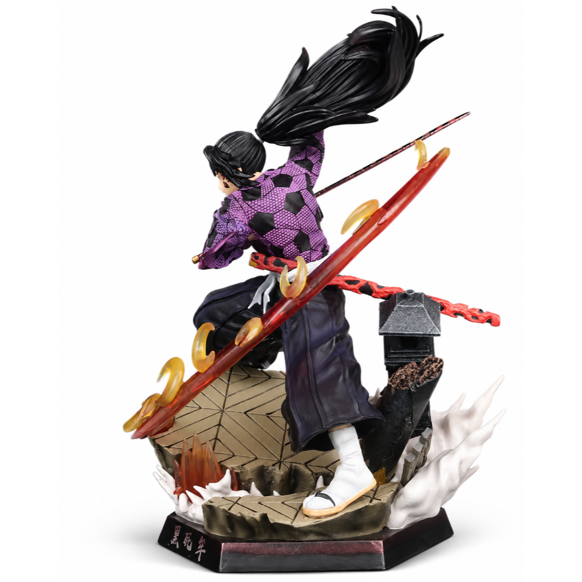 Statue Kokushibo 26 cm