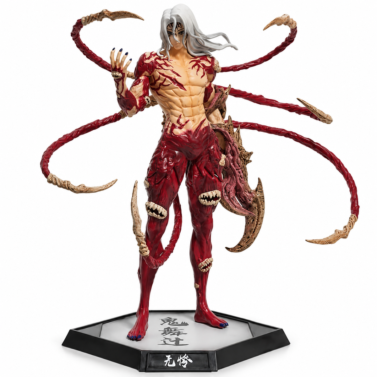 Statue Muzan 30 cm