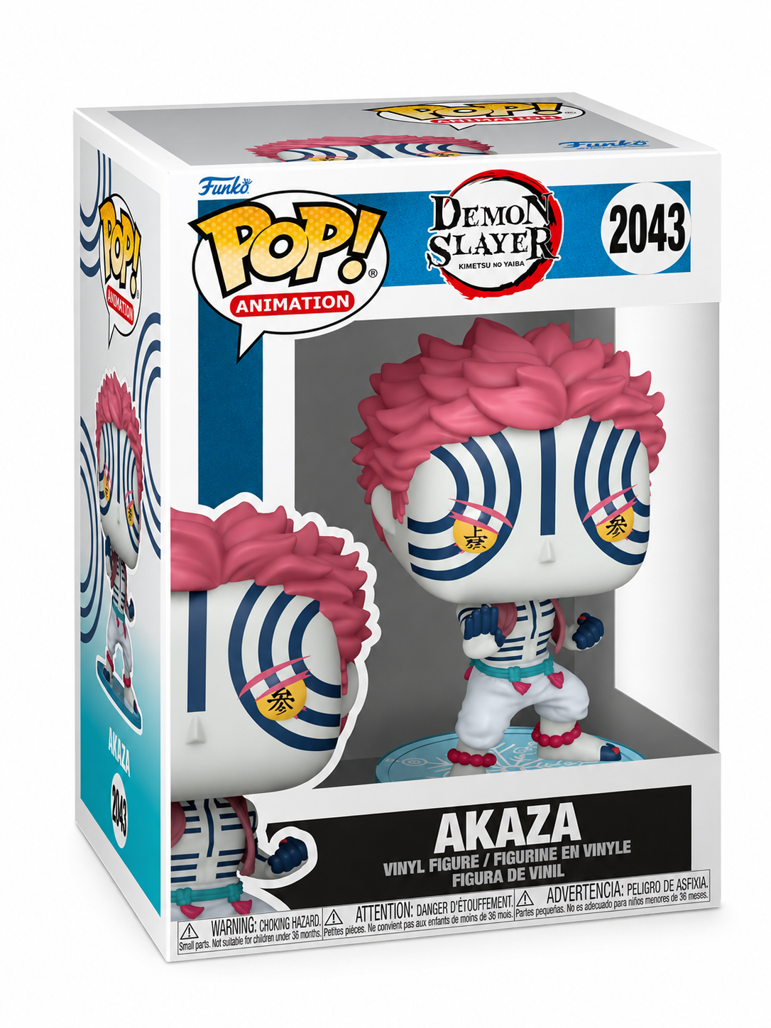 Figurine Akaza Demon Slayer, visuel 2 sur 2