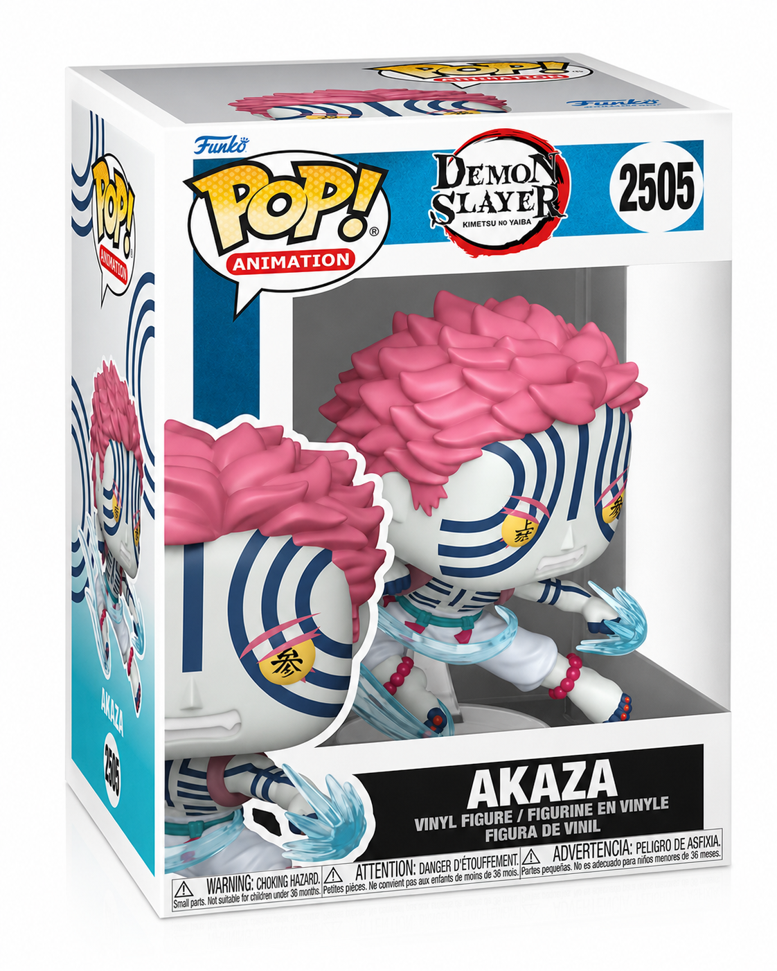 Figurine Akaza Demon Slayer, visuel 2 sur 2