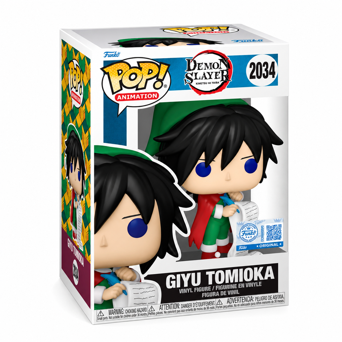 Figurine Giyu Tomioka Demon Slayer, visuel 2 sur 2