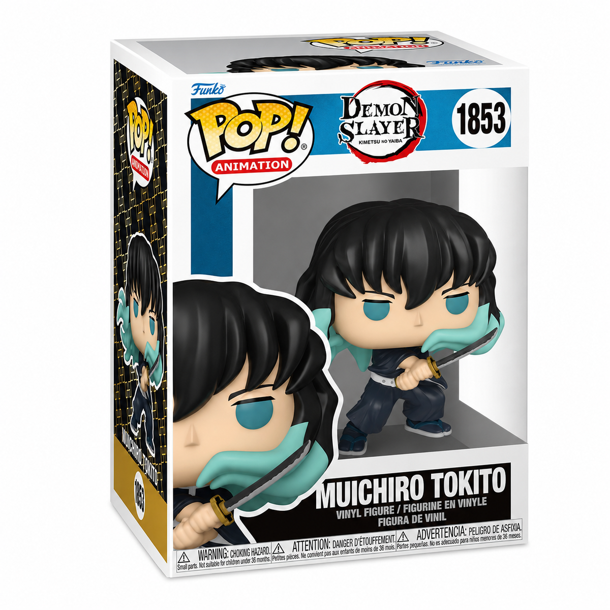 Figurine Muichiro Demon Slayer, visuel 4 sur 4