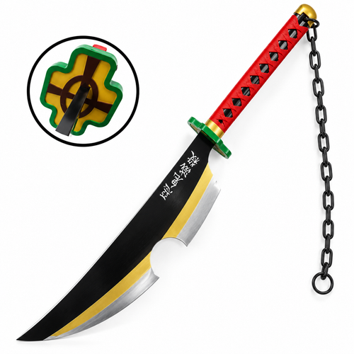 Sabre Tengen à chaîne