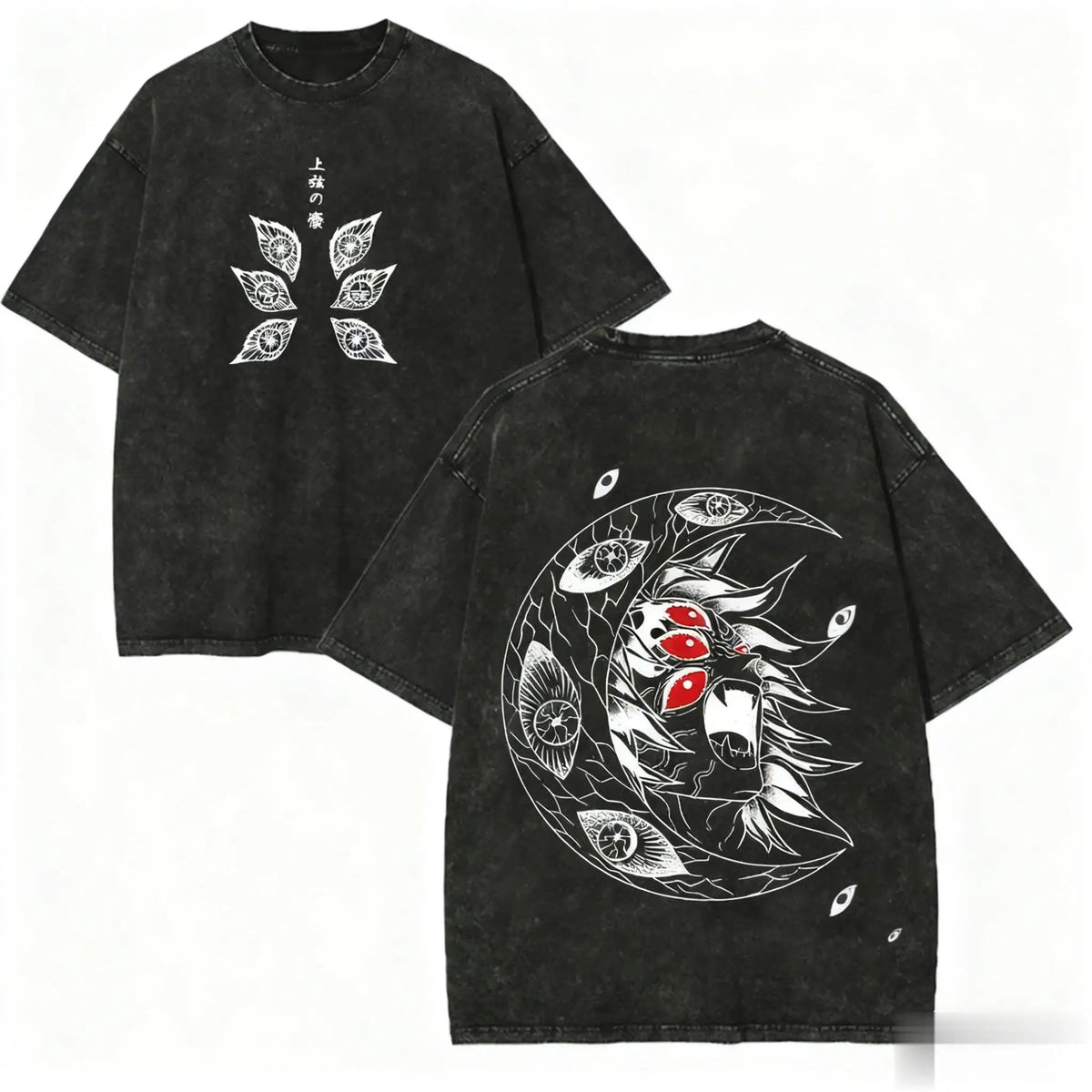 T-shirt Tokito Demon Slayer, motif Démon