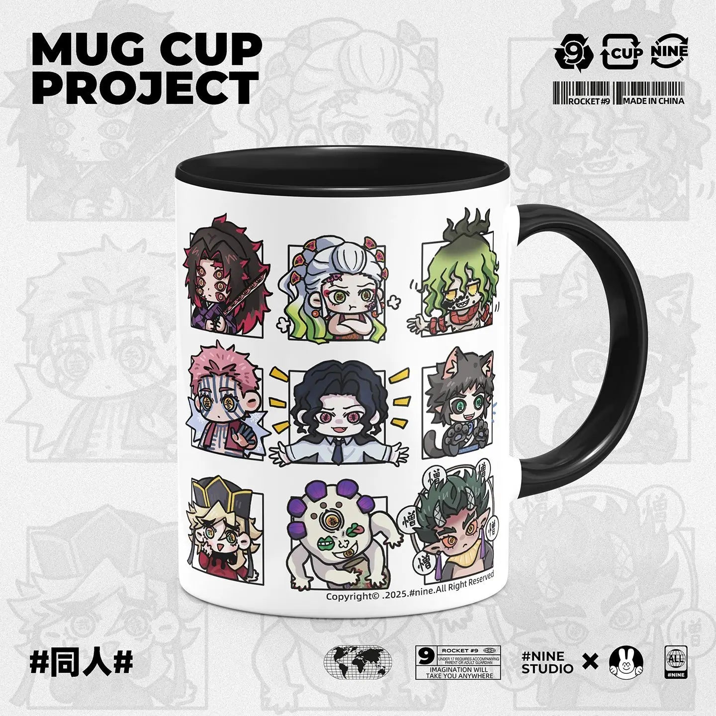 Demon Slayer Kamado Tanjirou Shinazugawa Sanemi creative cartoon ceramic mug home office afternoon tea coffee cup birthday Gifts