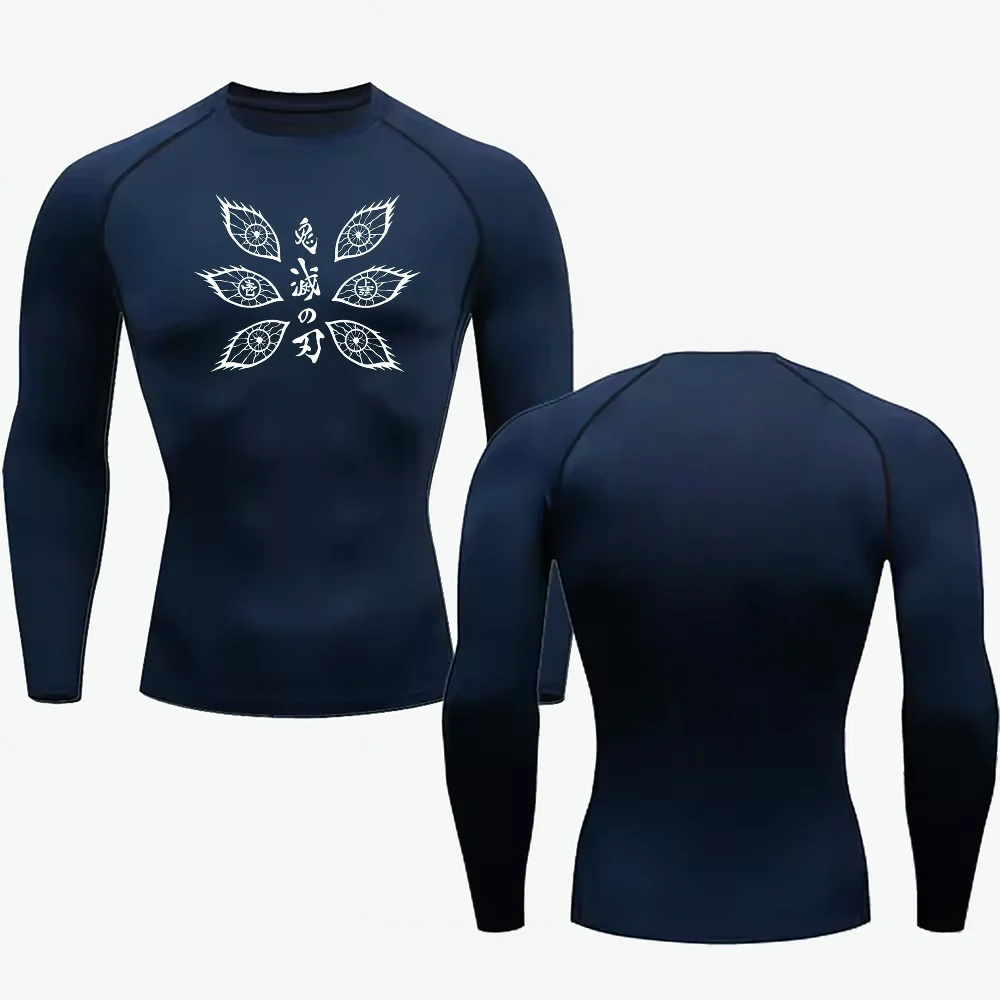 Maillot manches longues