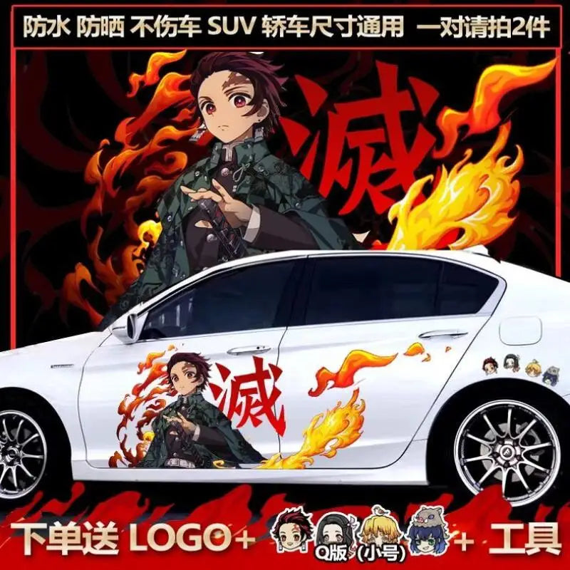 Anime Demon Slayer Stickers, Decals for Both Sides of Car Body, Waterproof Car Cover, Diy Car Decal, Cartoon Kamado Tanjiro