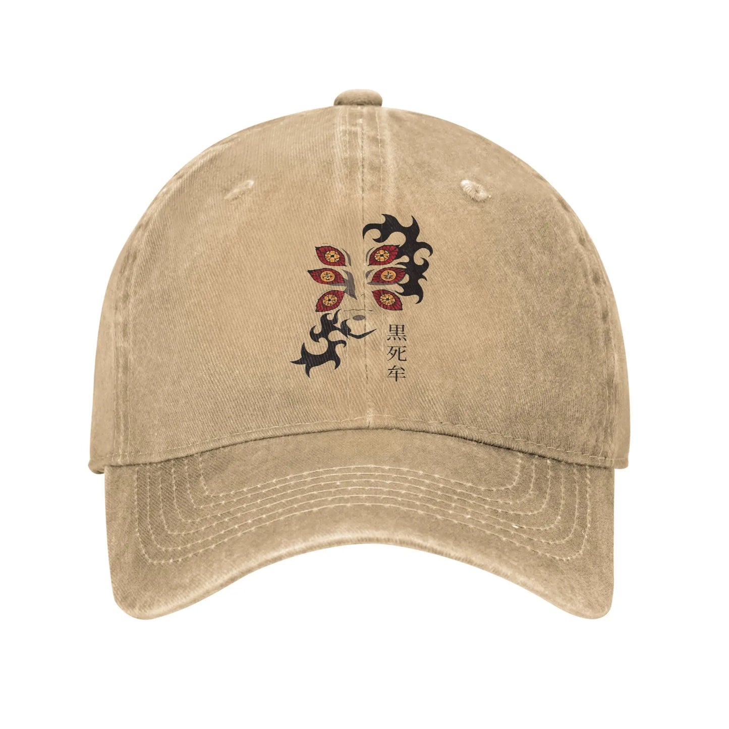 Demon Slayer  Multicolor Hat Peaked Women's Cap Kokushibo Personalized Visor Protection Hats