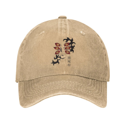 Demon Slayer  Multicolor Hat Peaked Women's Cap Kokushibo Personalized Visor Protection Hats