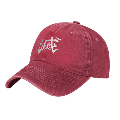 Retro BEST SELLER Demon Slayer Corps Logo Baseball Caps for Men Women Distressed Cotton Headwear  Outdoor Workouts Gift Caps Hat