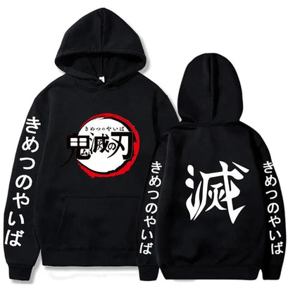 Japanese Anime Demon Slayer Plus Size Hoodie Women Sweatshirts Kamado Nezuko Print Hooded Harajuku Girl And Boy Casual Pullover