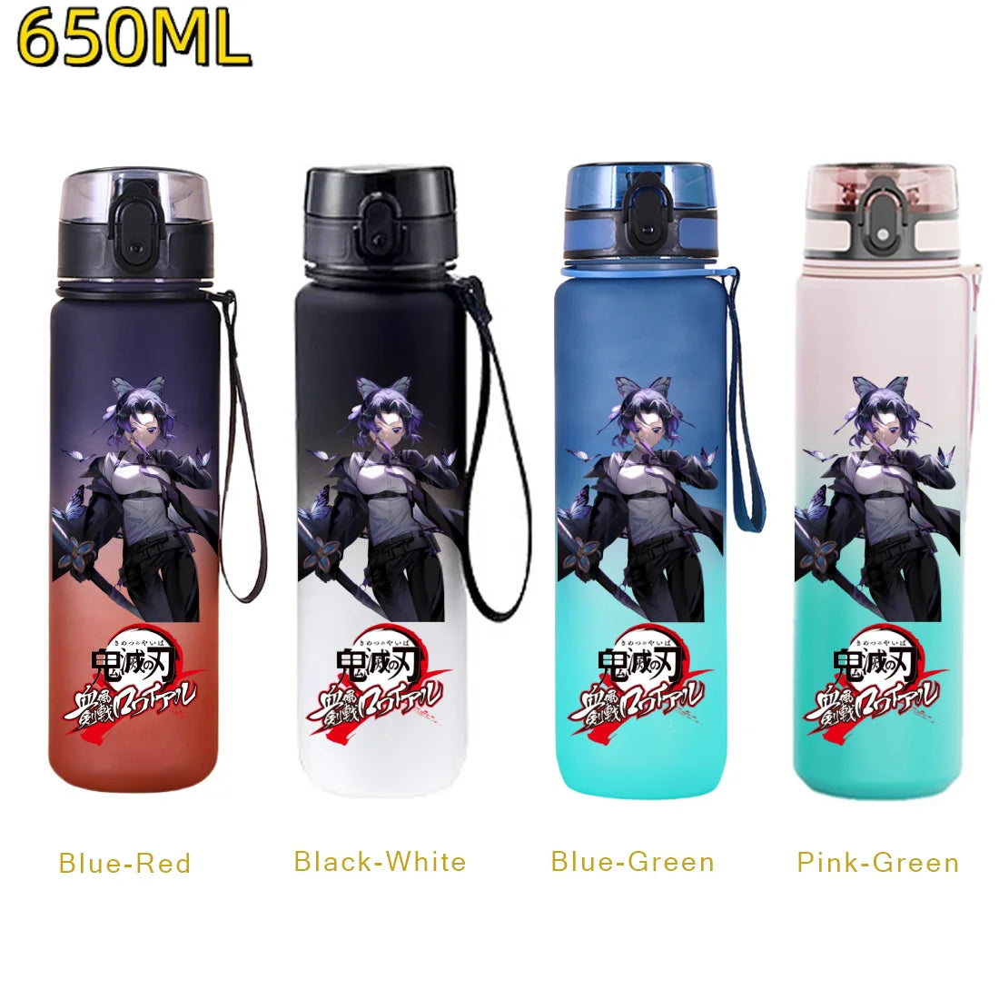 650ML Demon Slayer Kamado Tanjirou Rengoku Kyoujurou Portable Sports Water Bottle Leak Proof Outdoor Travel Sports Fitness Jugs