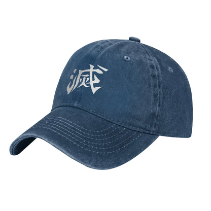 Retro BEST SELLER Demon Slayer Corps Logo Baseball Caps for Men Women Distressed Cotton Headwear  Outdoor Workouts Gift Caps Hat