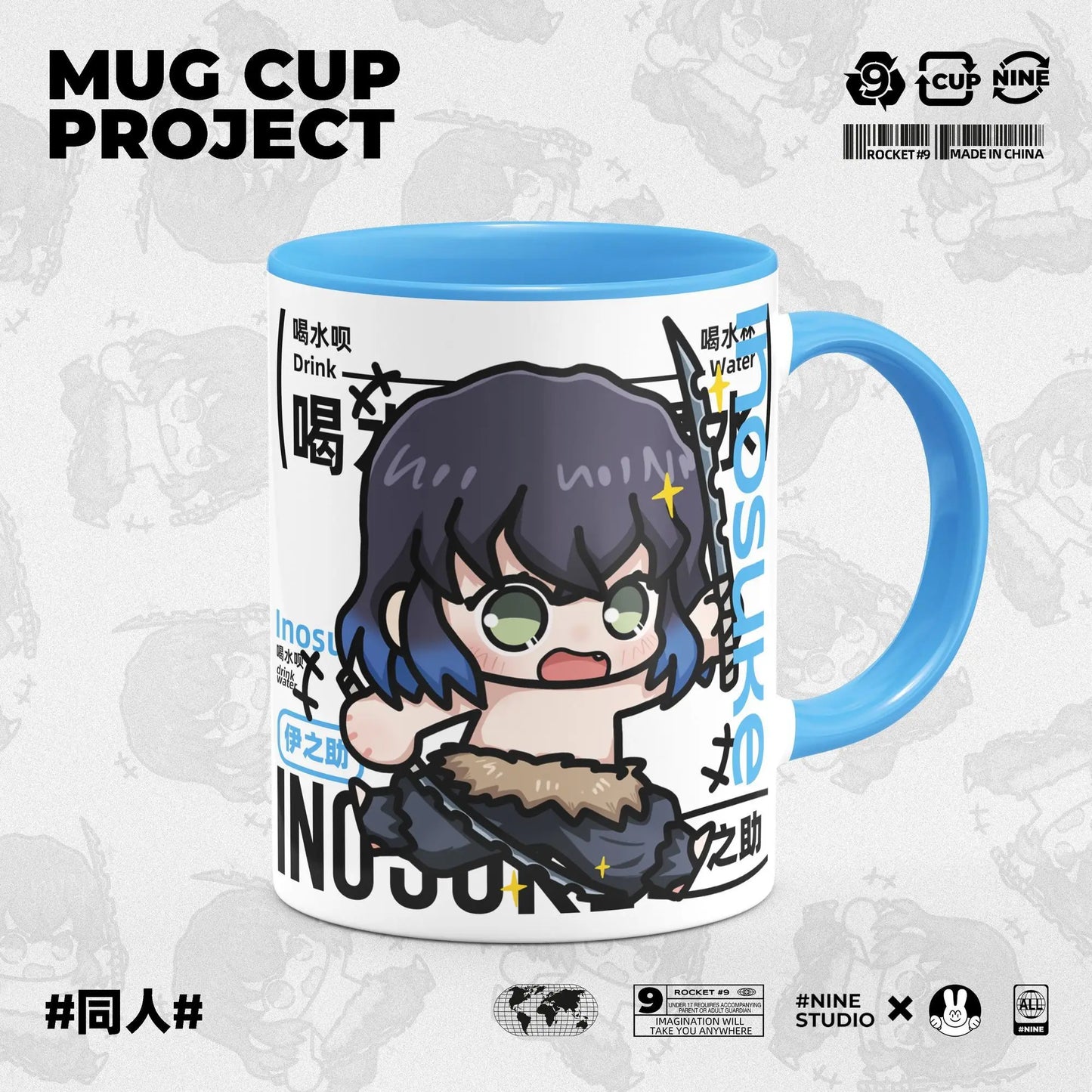 Demon Slayer Kamado Tanjirou Shinazugawa Sanemi creative cartoon ceramic mug home office afternoon tea coffee cup birthday Gifts