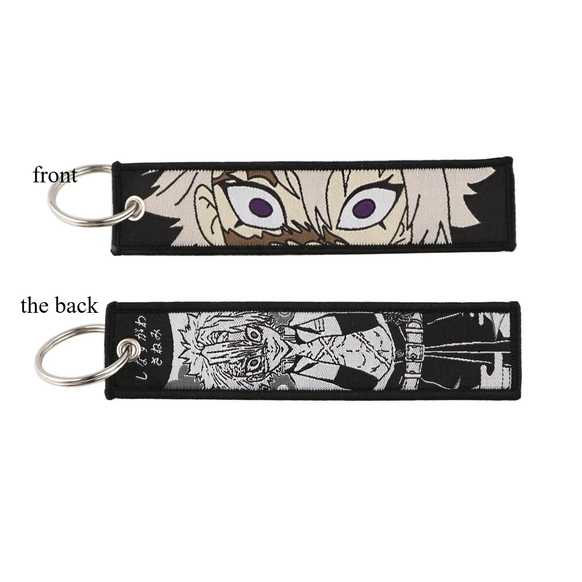 Anime Demon Slayer Blade Weaving Mark Keychain Trendy Fashion Hanging Rope Devil Access Control Pendant Office ID Pendant Gift
