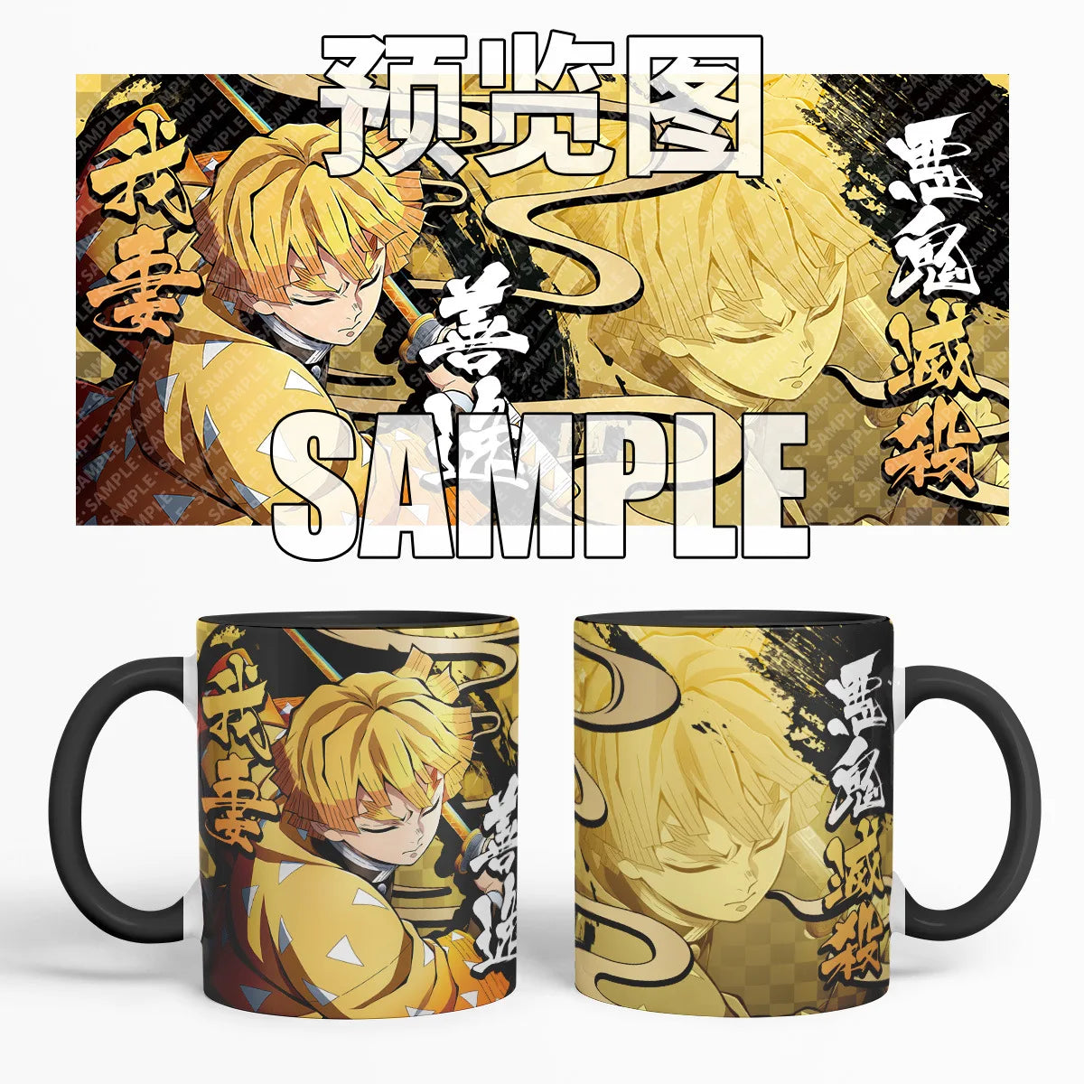 Anime Peripheral Demon Slayer Ceramic Mug Tanjirou Zenitsu Giyuu Shinobu Kimetsu No Yaiba Coffee Cup Milk Mugs Student Gifts