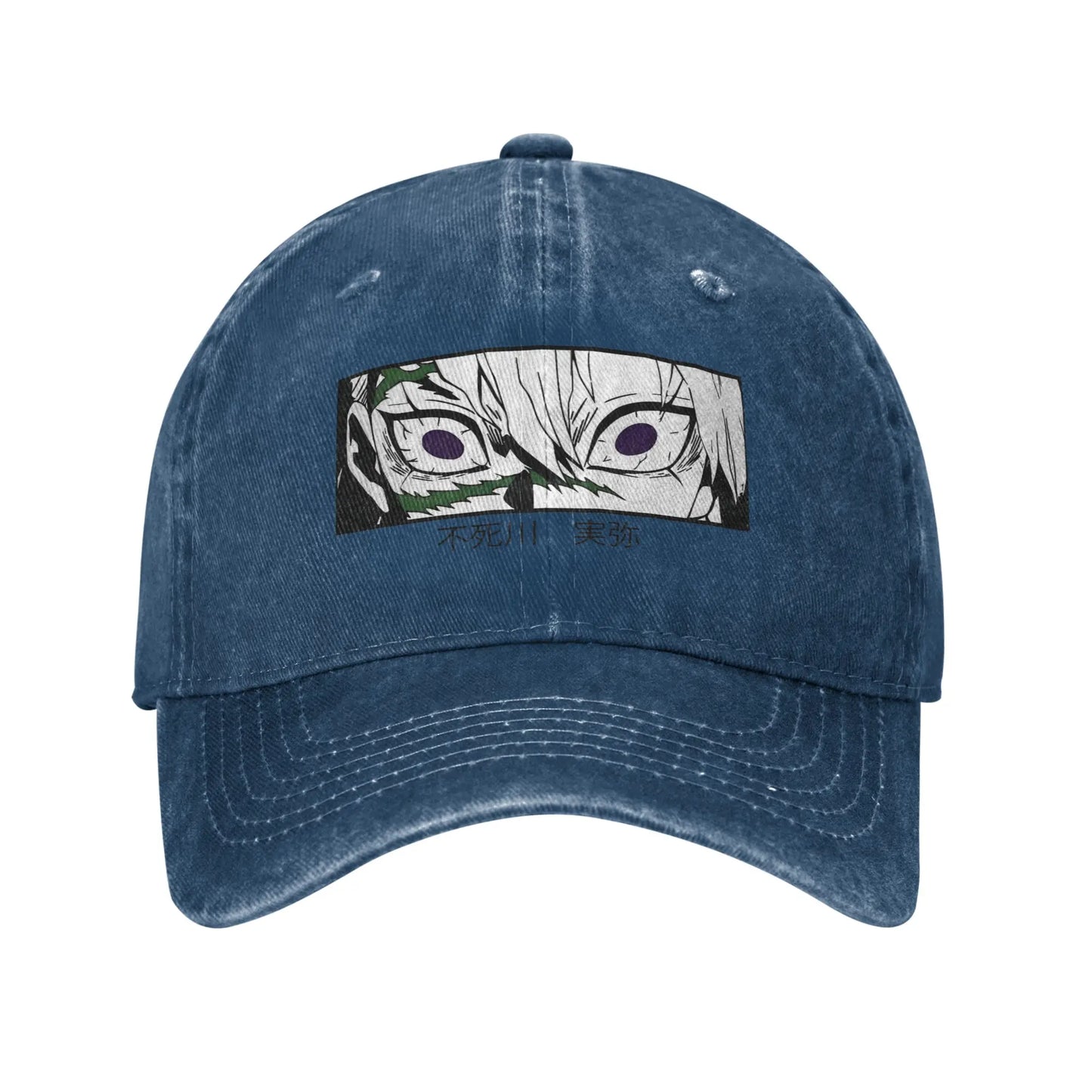 Wind pillar Sanemi Shinazugawa Demons Slayers Baseball Cap Retro Distressed Denim Headwear Outdoor Running Golf  Gift Caps Hat