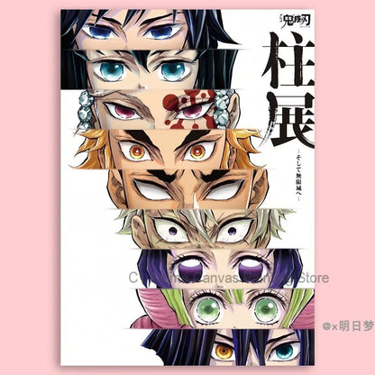 Demon Slayer Destruction Unlimited City Movie Poster Animation Anime Room Wall Sticker Collection Decorative Painting