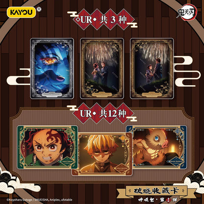 2026 KAYOU Genuine Demon Slayer Card Dawn Bag Collection CCG TCG Card Animation Cartoon Game Collect Card Peripheral Toys