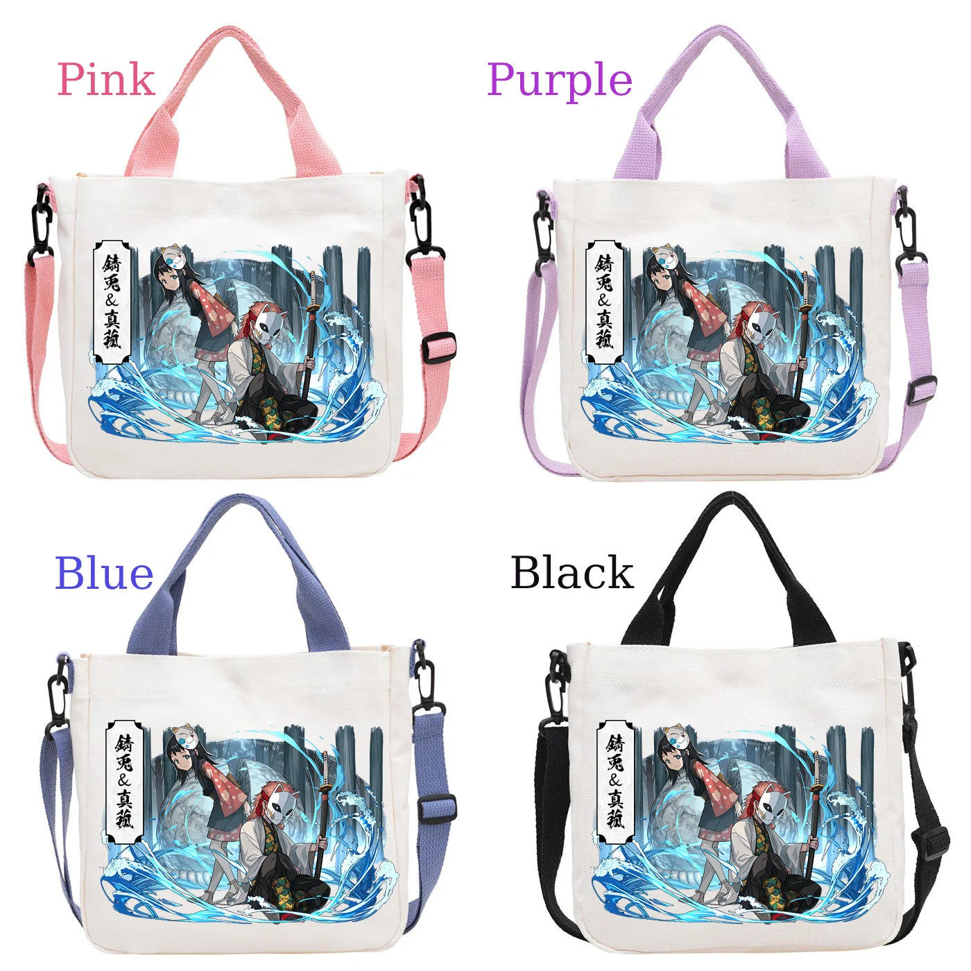 Demon Slayer Kamado Nezuko Tanjirou Anime Cartoon Crossbody Bag Commuting Shoulder Bag Canvas Tote Bags Handbag Birthday Gift
