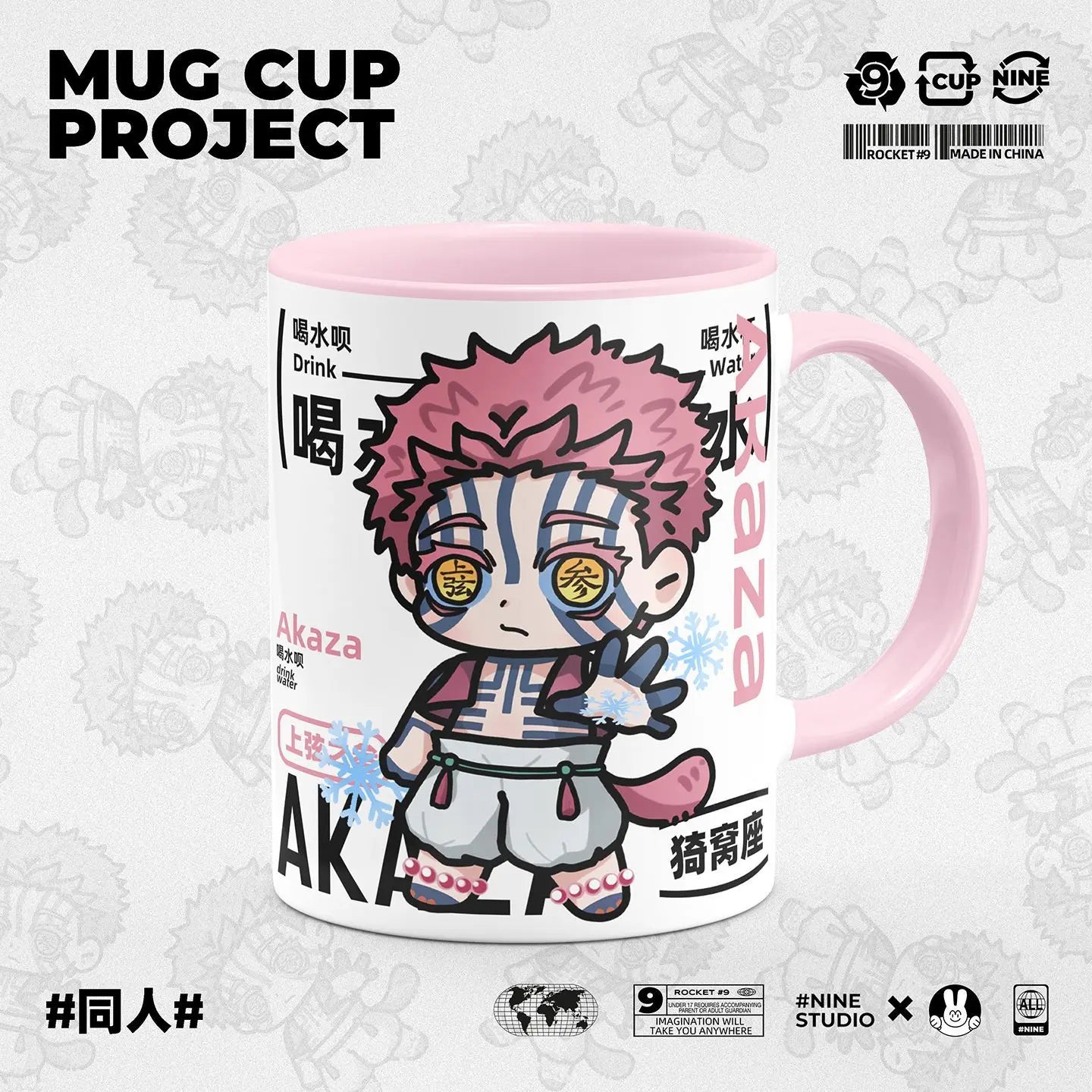 Demon Slayer Kamado Tanjirou Shinazugawa Sanemi creative cartoon ceramic mug home office afternoon tea coffee cup birthday Gifts