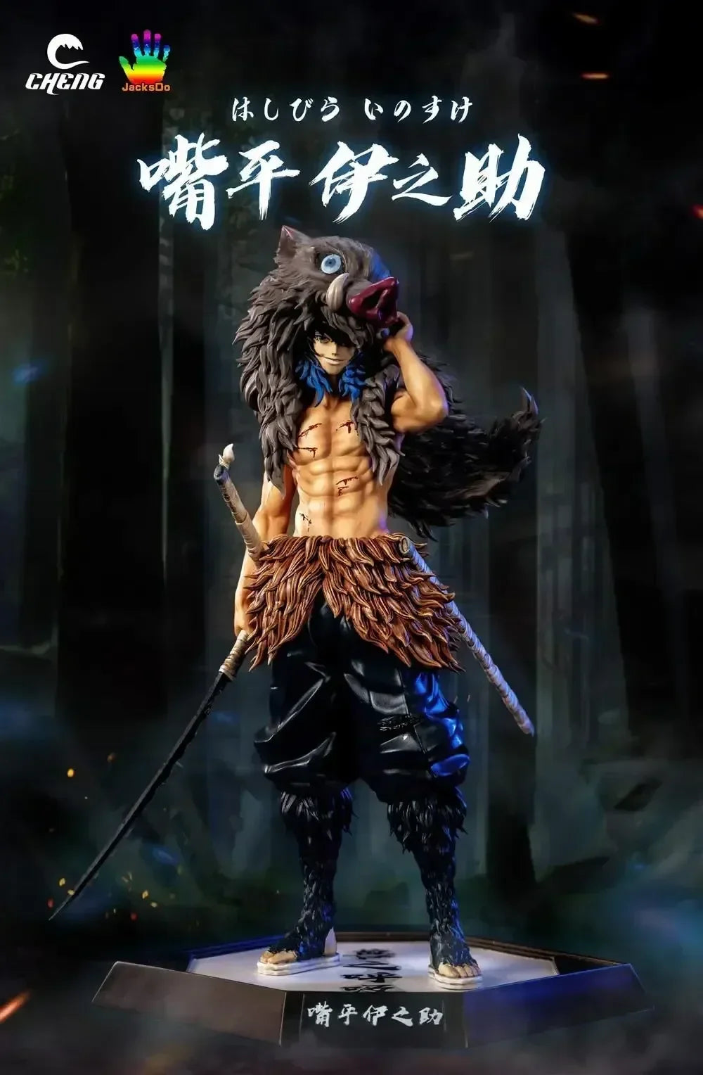 In Stock 30cm Demon Slayer Figure Himejima Gyoumei Figure Tomiokagiyuu Action Figurine Hantengu Akaza Figures Statue Model Toy