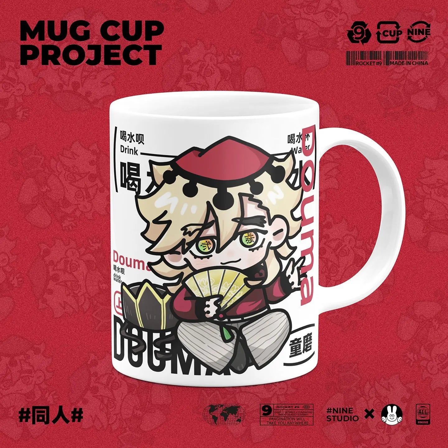 Demon Slayer Kamado Tanjirou Shinazugawa Sanemi creative cartoon ceramic mug home office afternoon tea coffee cup birthday Gifts