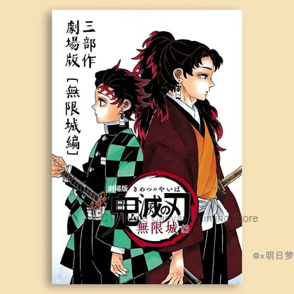 Demon Slayer Destruction Unlimited City Movie Poster Animation Anime Room Wall Sticker Collection Decorative Painting