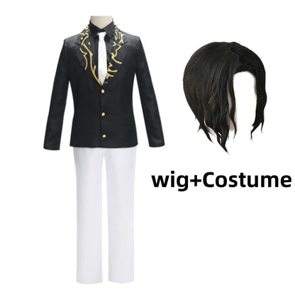 Anime Kibutsuji Muzan Cosplay Costume Wig Black Coat Uniform Shirt Formal Hat Full Set Man Woman Carnival Christmas Suit