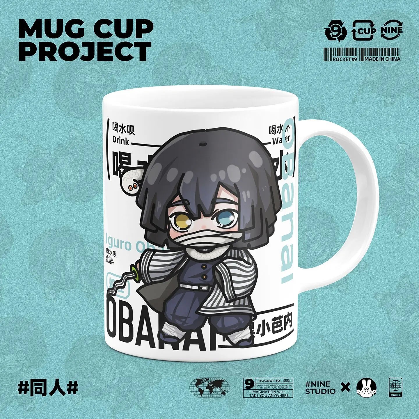 Demon Slayer Kamado Tanjirou Shinazugawa Sanemi creative cartoon ceramic mug home office afternoon tea coffee cup birthday Gifts