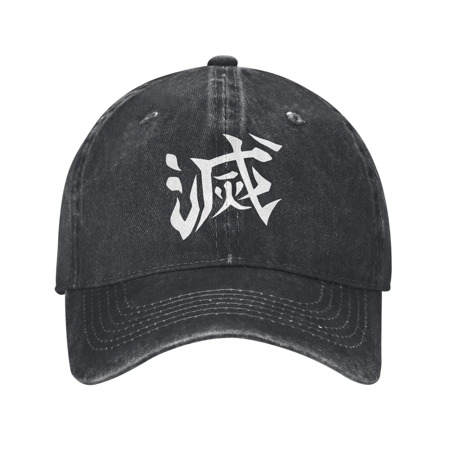 Retro BEST SELLER Demon Slayer Corps Logo Baseball Caps for Men Women Distressed Cotton Headwear  Outdoor Workouts Gift Caps Hat