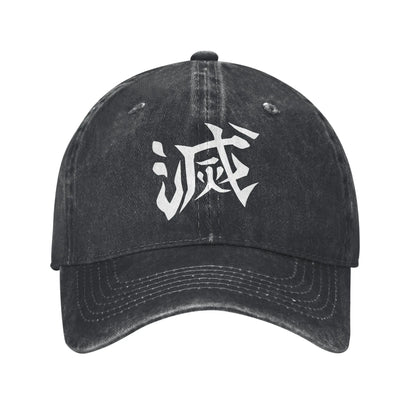 Retro BEST SELLER Demon Slayer Corps Logo Baseball Caps for Men Women Distressed Cotton Headwear  Outdoor Workouts Gift Caps Hat