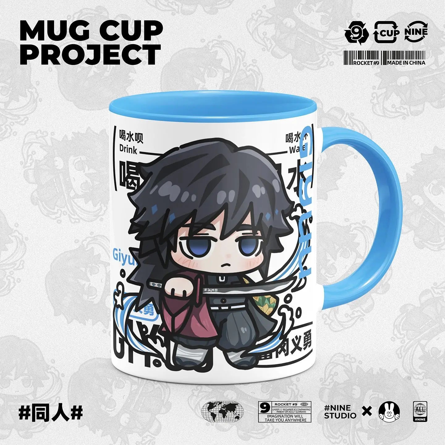 Demon Slayer Kamado Tanjirou Shinazugawa Sanemi creative cartoon ceramic mug home office afternoon tea coffee cup birthday Gifts