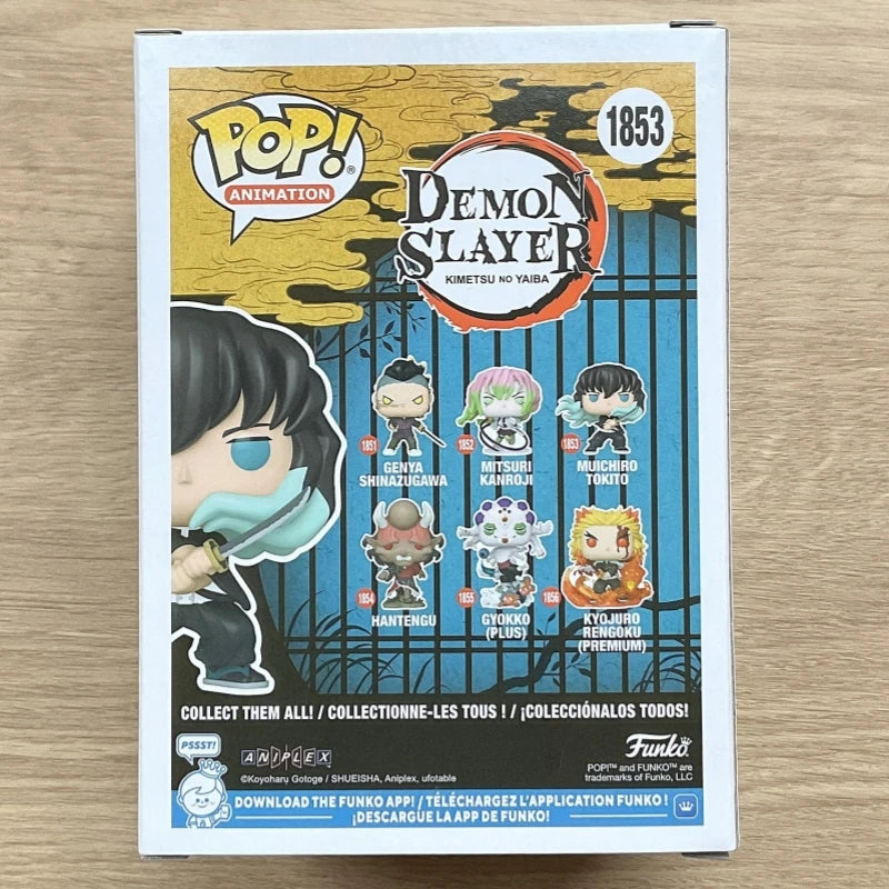 Funko Pop! Demon Slayer Muichiro Tokito Chase #1853 Vinyl Figure Anime Collectible Model Desktop Ornament Toy Gift for Fans