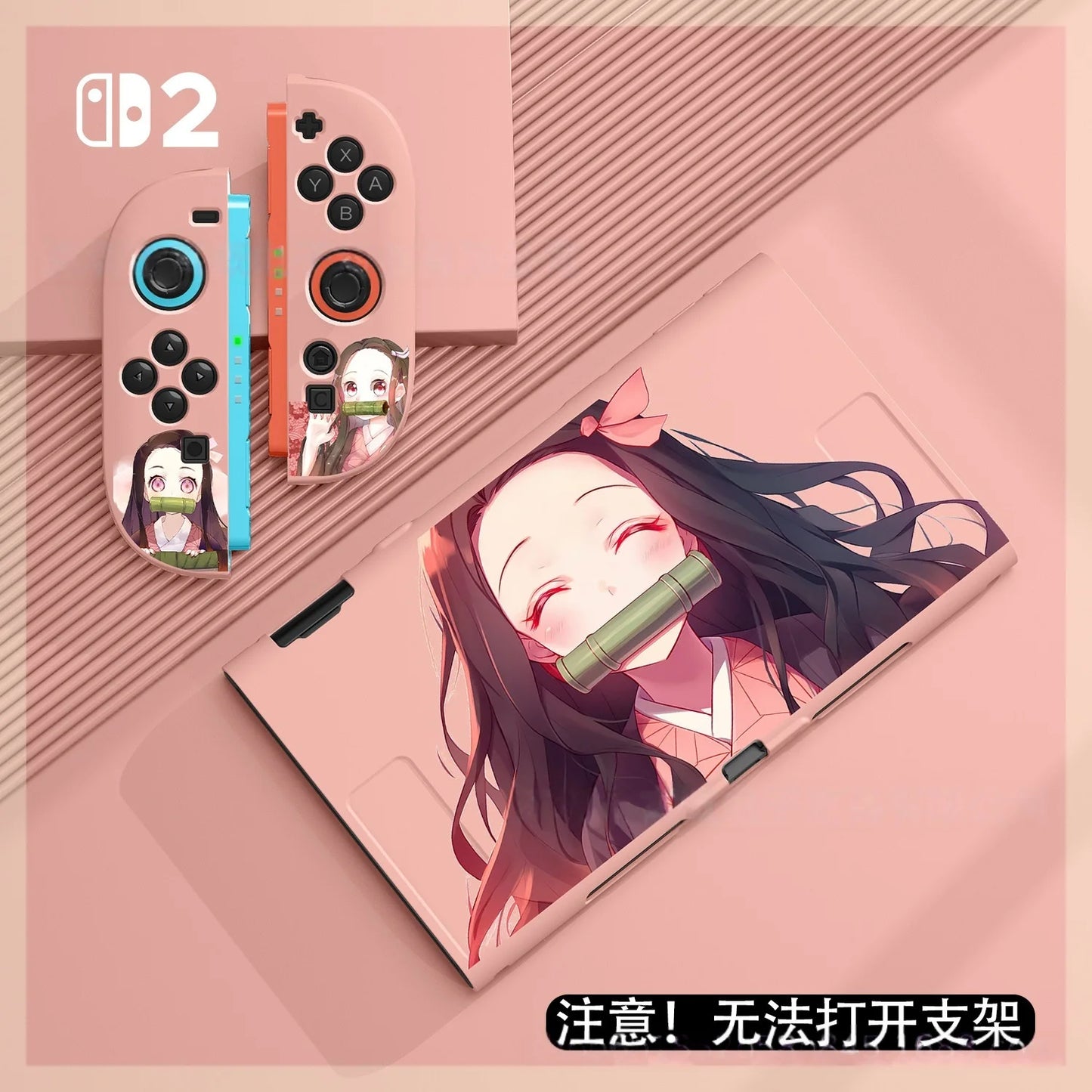 Anime Demon Slayer Tanjiro For Switch2 Protective Case Demon Slayer Anti Fall All Inclusive Hard Shell Switch 2 Decoration Gifts