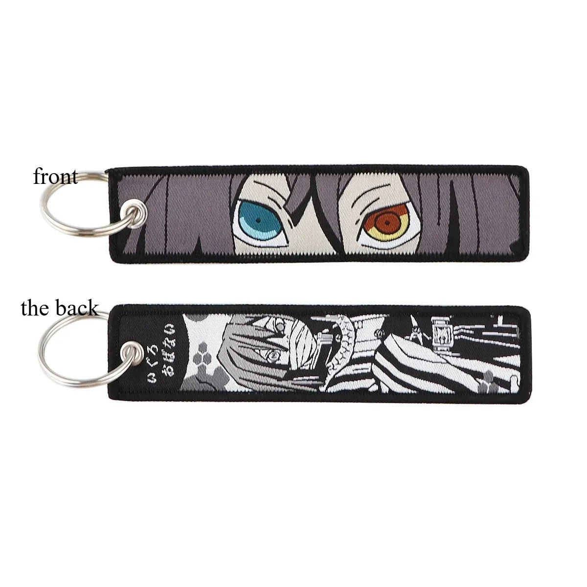 Anime Demon Slayer Blade Weaving Mark Keychain Trendy Fashion Hanging Rope Devil Access Control Pendant Office ID Pendant Gift