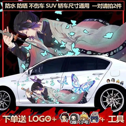 Anime Demon Slayer Stickers, Decals for Both Sides of Car Body, Waterproof Car Cover, Diy Car Decal, Cartoon Kamado Tanjiro