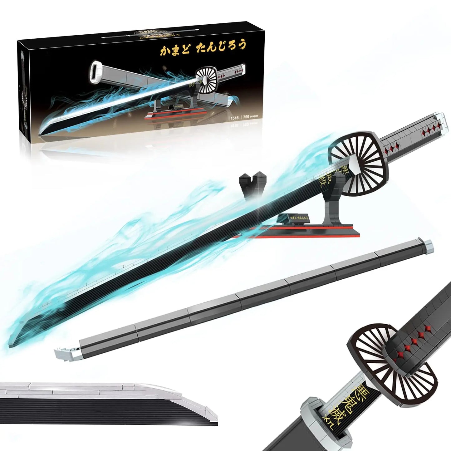 Anime Cosplay Swords Building Set, 759 Piece,One Gray Ichimonji Yamato Sword 39IN TanjiroSword Katana with Scabbard and Bracket