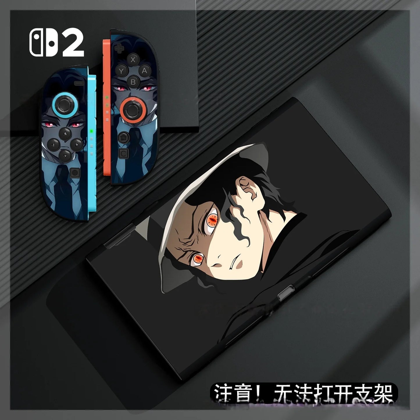 Anime Demon Slayer Tanjiro For Switch2 Protective Case Demon Slayer Anti Fall All Inclusive Hard Shell Switch 2 Decoration Gifts