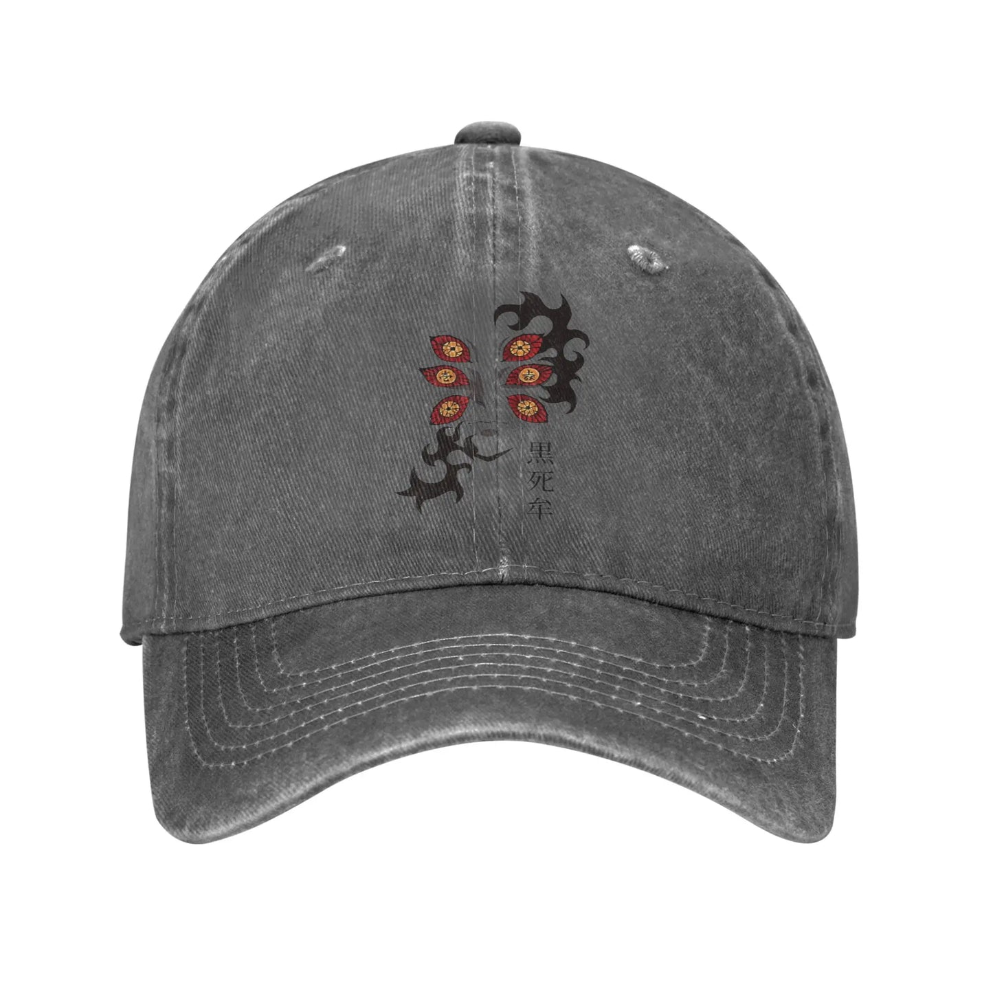 Demon Slayer  Multicolor Hat Peaked Women's Cap Kokushibo Personalized Visor Protection Hats