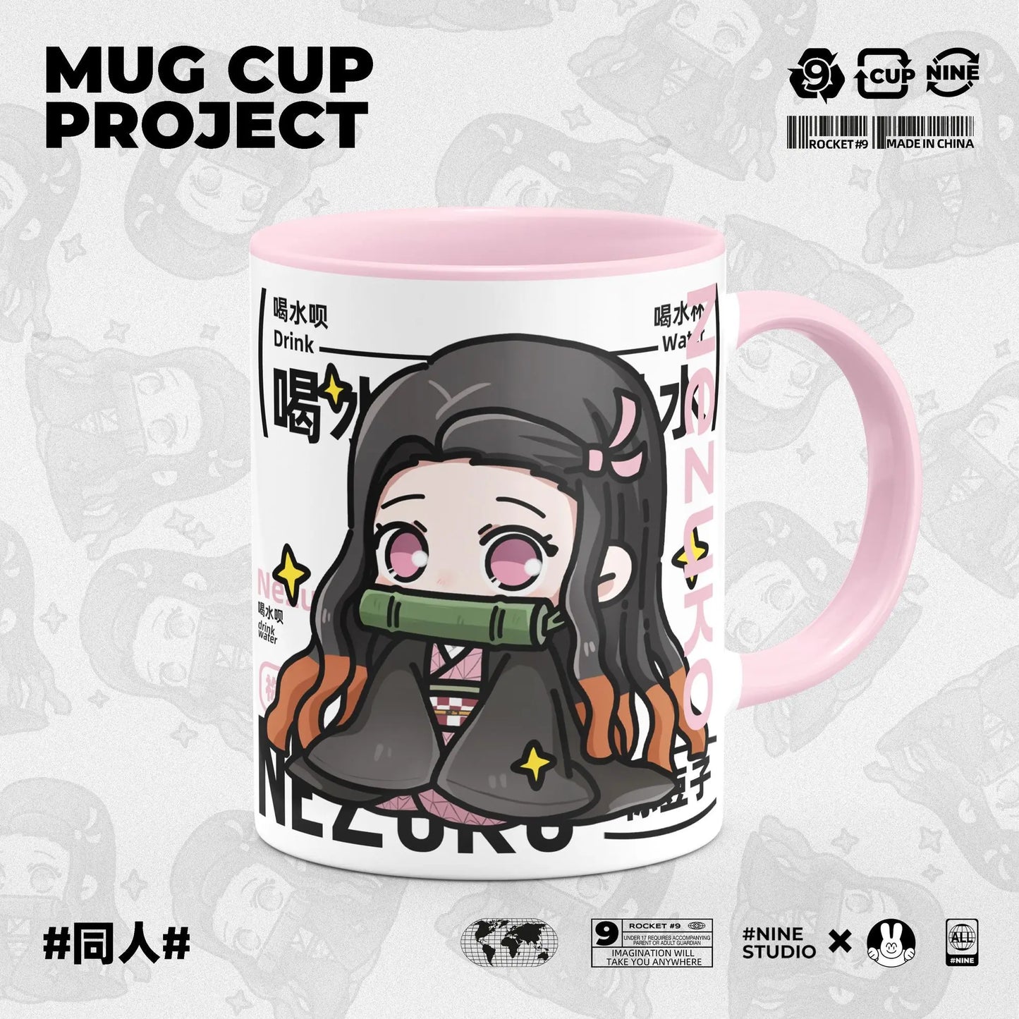 Demon Slayer Kamado Tanjirou Shinazugawa Sanemi creative cartoon ceramic mug home office afternoon tea coffee cup birthday Gifts