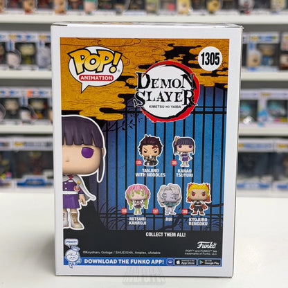 Demon Slayer Kanao Tsuyuri Vinyl Figure Funko Pop 1305 Officially Licensed Collectible Limited Edition Decor Gift for Fans