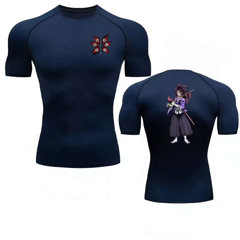 Maillot compression Kokushibo