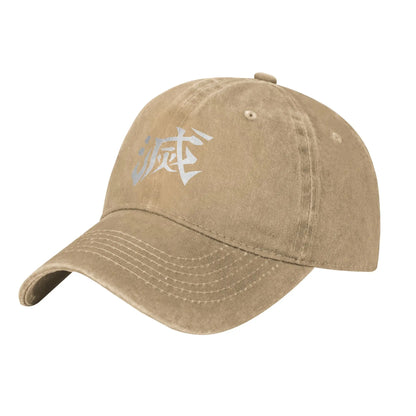 Retro BEST SELLER Demon Slayer Corps Logo Baseball Caps for Men Women Distressed Cotton Headwear  Outdoor Workouts Gift Caps Hat