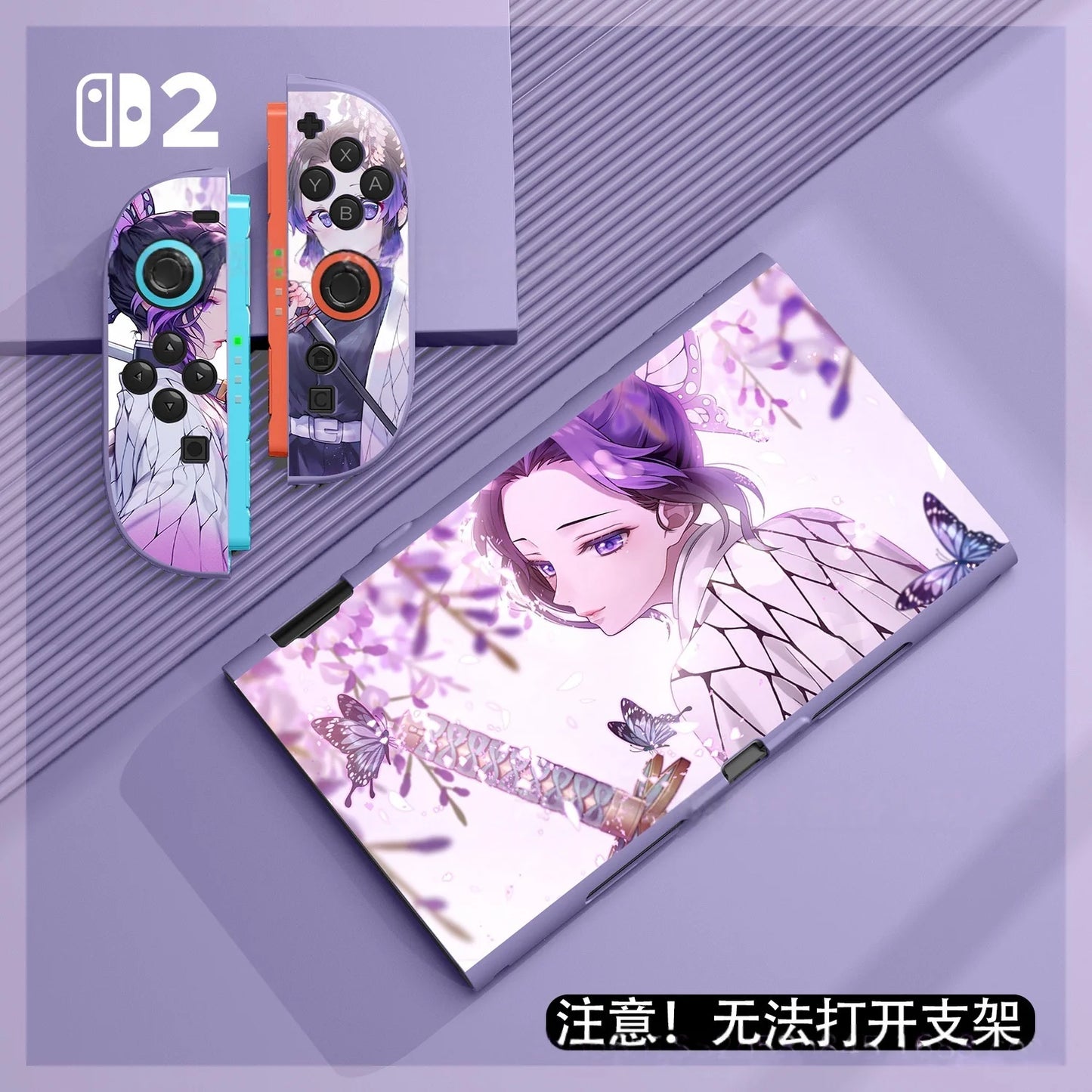 Anime Demon Slayer Tanjiro For Switch2 Protective Case Demon Slayer Anti Fall All Inclusive Hard Shell Switch 2 Decoration Gifts