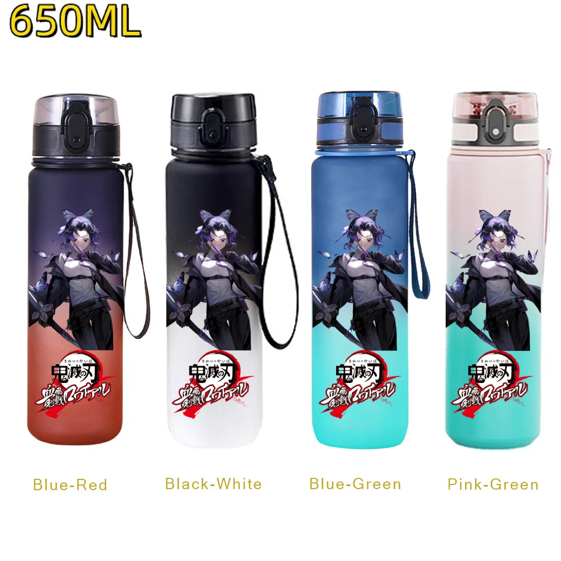 650ML Demon Slayer Kamado Tanjirou Rengoku Kyoujurou Portable Sports Water Bottle Leak Proof Outdoor Travel Sports Fitness Jugs