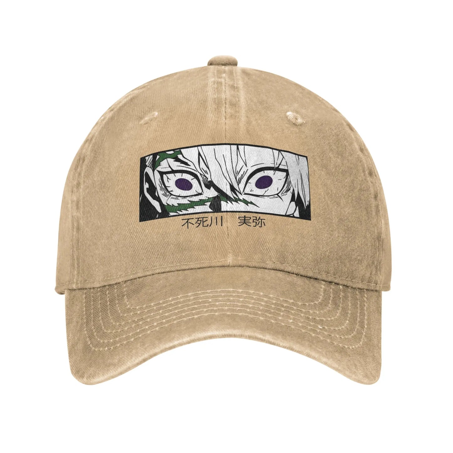 Wind pillar Sanemi Shinazugawa Demons Slayers Baseball Cap Retro Distressed Denim Headwear Outdoor Running Golf  Gift Caps Hat