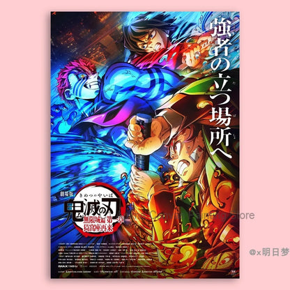Demon Slayer Destruction Unlimited City Movie Poster Animation Anime Room Wall Sticker Collection Decorative Painting