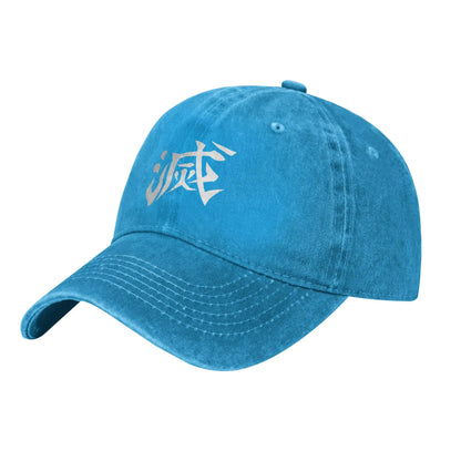 Retro BEST SELLER Demon Slayer Corps Logo Baseball Caps for Men Women Distressed Cotton Headwear  Outdoor Workouts Gift Caps Hat
